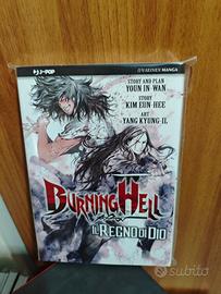 burning hell 
