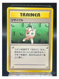 Pokemon Card: Recycle (MFO) 🇯🇵