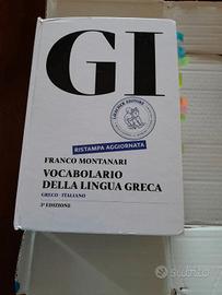 vocabolario greco Montanari