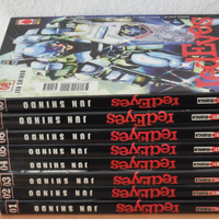 Red eyes - planet manga 1-8