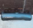 paraurti-posteriore-nissan-micra-k12-grigio-ps0427