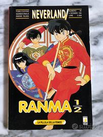 Manga Neverland - Ranma 1/2