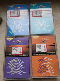Cofanetto audiocassette anni 60