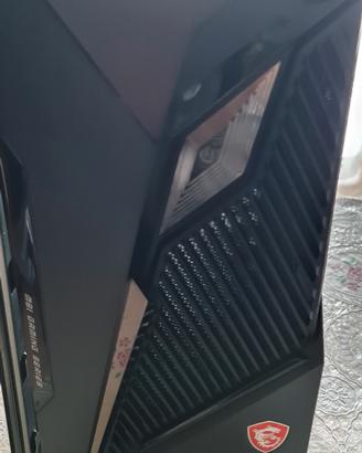 CASE MSI MAG INFINITE S3