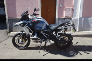 Bmw1250 Adventure Trophy