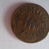 Moneta Token per macchinetta caffè 