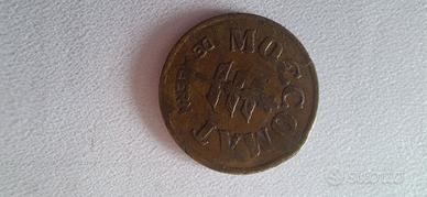 Moneta Token per macchinetta caffè 
