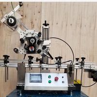 Etichettatrici Riempitrici e Confezionamento