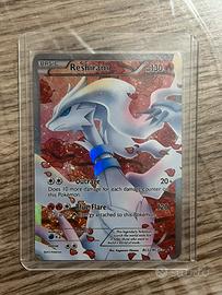 Reshiram radiant collection legendary treasure