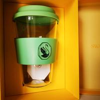 ICONIC SWAN TRAVEL MUG Verde