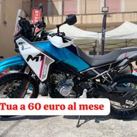 CFMOTO 450MT - 2026 INTERA GAMMA