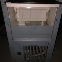 Macchina del ghiaccio