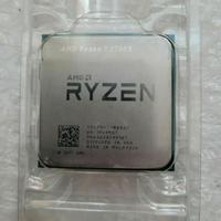 AMD Ryzen 7 2700X + dissipatore Wraith Prism 8c/16