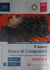 Il nuovo greco di Campanini. Esercizi 2