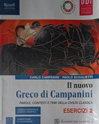 Il nuovo greco di Campanini. Esercizi 2