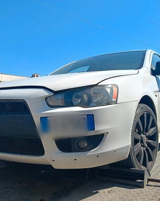 Ricambi Mitsubishi Lancer