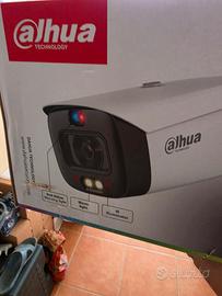 dahua ip camera 5mpx