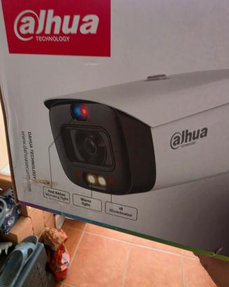 dahua ip camera 5mpx