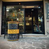 Attività di tatuaggi, piercing, pmu