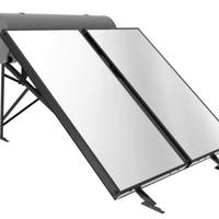 Solare termico - Acqua calda totalmente gratis!