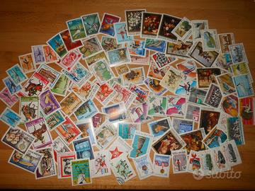 Loto n. 1342 - 200 UNGHERIA