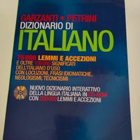 Dizionario italiano Garzanti, Petrini 