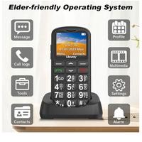 Cellulare Uleway