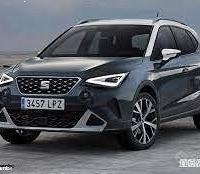 Ricambi usati seat arona #2