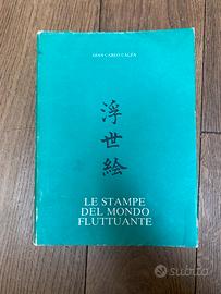 Le Stampe del mondo fluttante