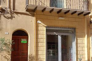 ImmobileTitolo dell'annuncio: Immobile autonomo in