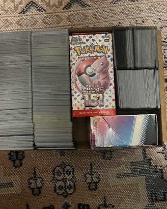 Maxi lotto carte Pokemon miste