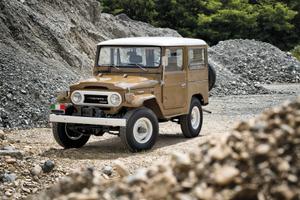 Toyota BJ 40