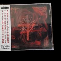 Blood CD