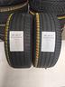 2-gomme-205-50-17-bridgestone-estive-rif-et038