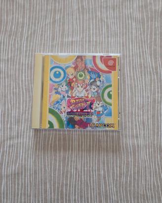Super Puzzle Fighter II X Sega Dreamcast
