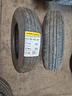 2-gomme-usate-estivo-1558013-cp49121896