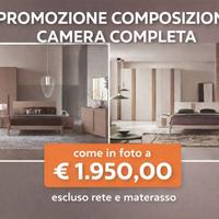 Camera da letto completa PROMOZIONE