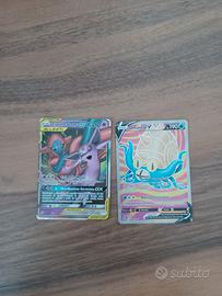 espeon e deoxis gx e omastar v full art 