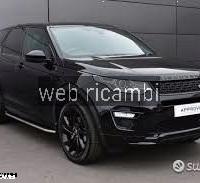 Land rover discovery sport