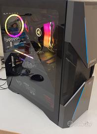 CASE Antec  +alimentatore asus rog 750w +disco sat