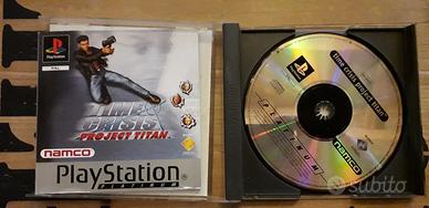 time crisis project titan playstation1