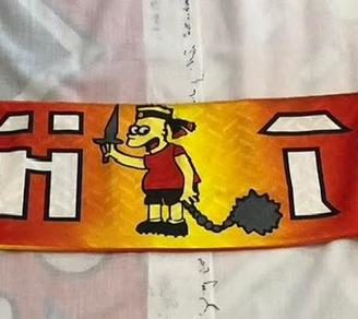 Sciarpa Ultras Messina Fighters