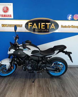 Yamaha MT-07 Y-AMT - 2026