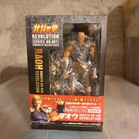 KAIYODO - REVOLTECH HOKUTO NO KEN NO.007 RAOH