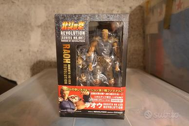 KAIYODO - REVOLTECH HOKUTO NO KEN NO.007 RAOH