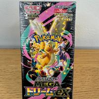 Pokemon Card Mega Dream ex M2a Booster Box Sealed