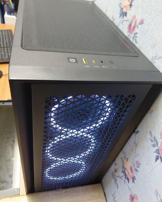 PC DESKTOP - I7