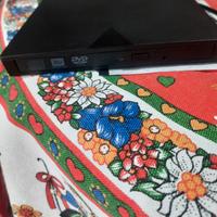 lettore e masterizzatore cd e dvd per pc