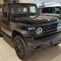 EMC 212 2.0 adventurer