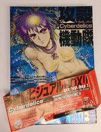 Cyberdelics Ghost in the Shell Graphics Collection